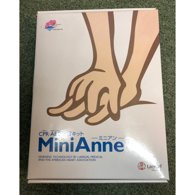 CPR AED 学習キット MiniAnne ミニアンの通販 by bonta1966's shop|ラクマ CPR AED 学習キット MiniAnne ミニアンの通販 by bonta1966's shop|ラクマ
