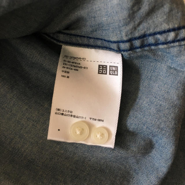 UNIQLO(ユニクロ)のユニクロ ワイシャツ レディースのトップス(シャツ/ブラウス(長袖/七分))の商品写真
