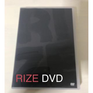 【送料込】RIZE★ T.K.O.ツアーDVD★(ミュージック)