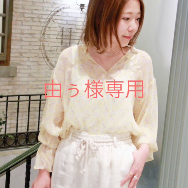 SLOBE IENA(スローブイエナ)の値下げ★美品★SLOBE IENA ボカシフラワープリントブラウス 春夏 レディースのトップス(シャツ/ブラウス(半袖/袖なし))の商品写真