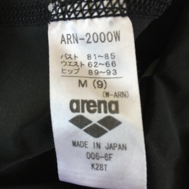 arena(アリーナ)のき〜様専用❗️アリーナ 競泳水着 M レディースの水着/浴衣(水着)の商品写真