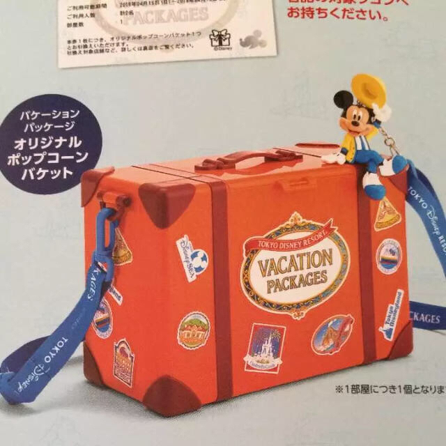 人気商品 Disney ポップコーンバケット引換券 ディズニー35周年 バケパ キャラクターグッズ Malembe Org