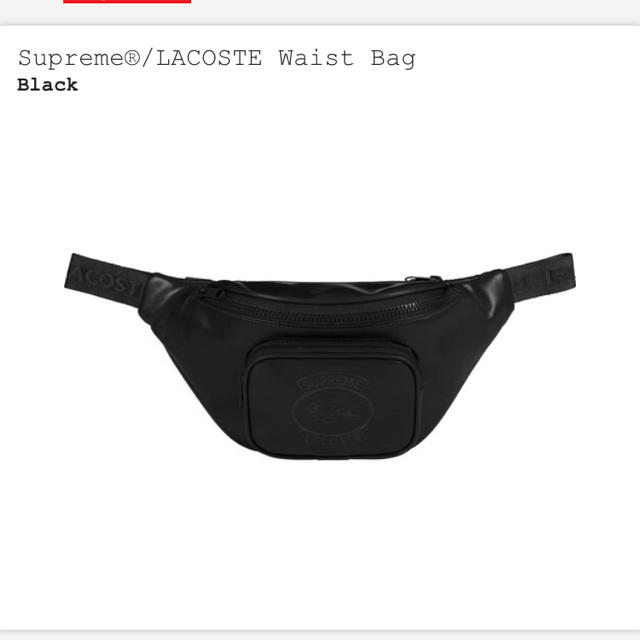 Supreme®/LACOSTE Waist Bag