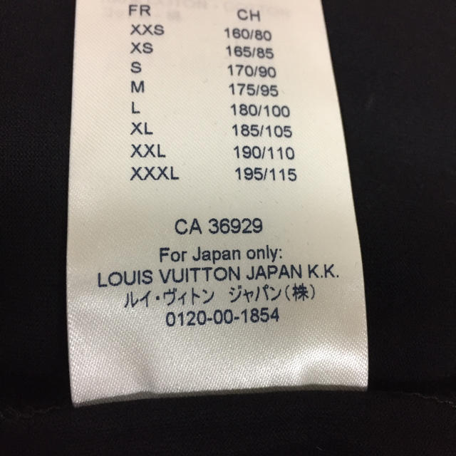 LOUIS VUITTON(ルイヴィトン)の国内正規 ルイヴィトン ハイネック Tシャツ 18SS 即完売 新品 激レア！ メンズのトップス(Tシャツ/カットソー(半袖/袖なし))の商品写真