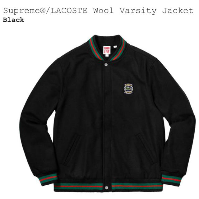 Supreme - Supreme x lacoste woolvarsityjacketblack
