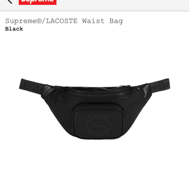 Supreme®/LACOSTE Waist Bagのサムネイル