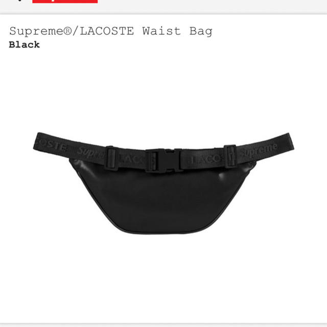 Supreme®/LACOSTE Waist Bagバッグ