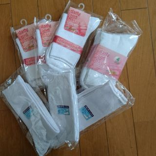ティンク様専用　値下げしました！スクールソックス　10足(ソックス)