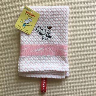 スヌーピー(SNOOPY)のスヌーピー タオルふきん(収納/キッチン雑貨)