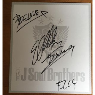 EXILE ELLY直筆サイン EXILE ELLY直筆サイン