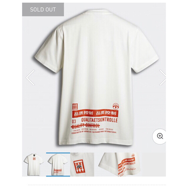 adidas(アディダス)のadidas alexander wang Tシャツ Oサイズ(M) メンズのトップス(Tシャツ/カットソー(半袖/袖なし))の商品写真