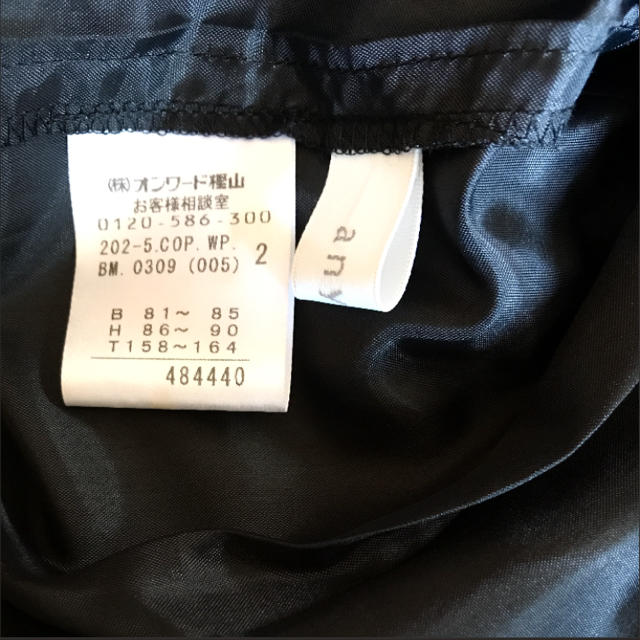 anySiS(エニィスィス)の未使用 エニィスィス ドレス ワンピース ブラック バラ パーティードレス レディースのフォーマル/ドレス(ミディアムドレス)の商品写真