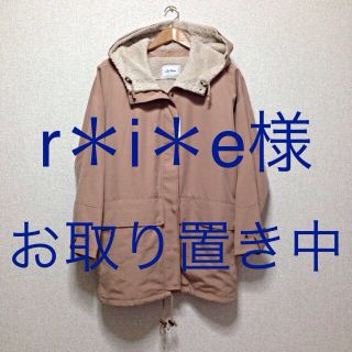 リリーブラウン(Lily Brown)の【r＊i＊e様お取り置き】モッズコート(モッズコート)