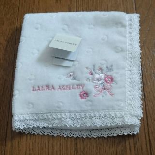 ローラアシュレイ(LAURA ASHLEY)の期間限定sale♪ローラアシュレイタオルハンカチ(ハンカチ)