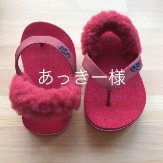 アグ(UGG)のUGG★サンダル(サンダル)