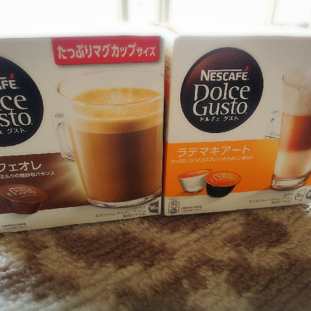 ドルチェグストカプセル 食品/飲料/酒の飲料(コーヒー)の商品写真