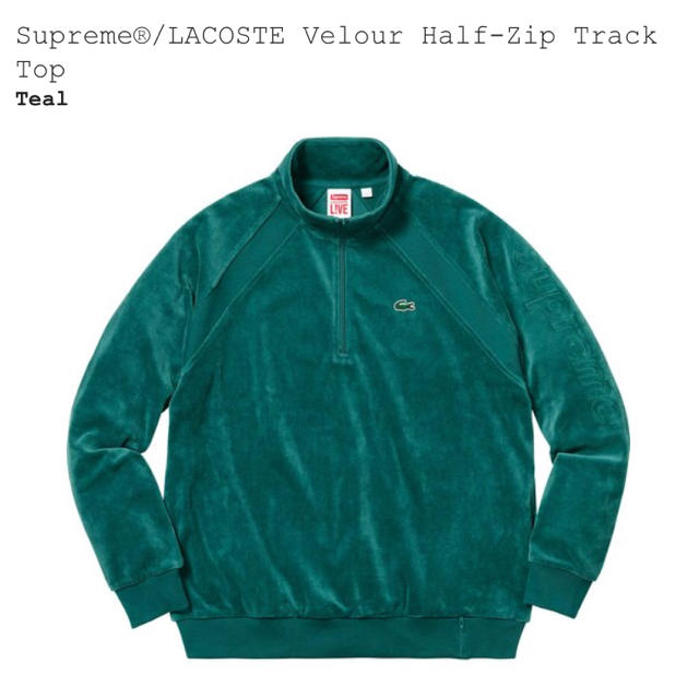 Supreme(シュプリーム)のSupreme LACOSTE Velour Half-Zip Track メンズのトップス(スウェット)の商品写真