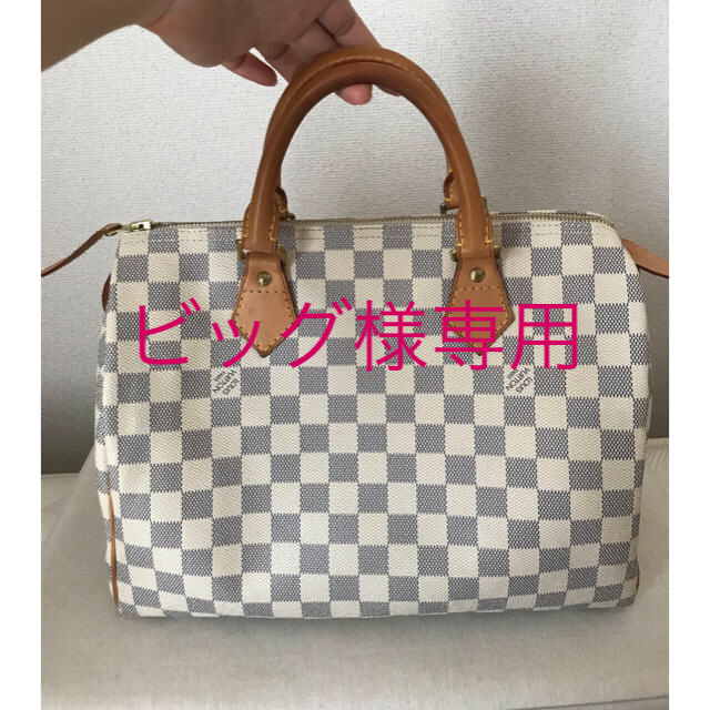 美品 LOUIS VUITTON／ルイヴィトン スピーディ ダミエ アズール