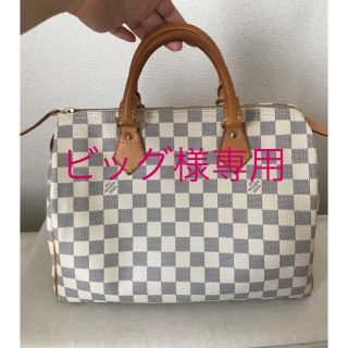 ルイヴィトン(LOUIS VUITTON)の美品 LOUIS VUITTON／ルイヴィトン スピーディ ダミエ アズール (ハンドバッグ)