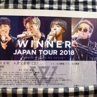 ［mi様専用］WINNER 日本武道館公演 4/28 ※詳細読んでください(K-POP/アジア)