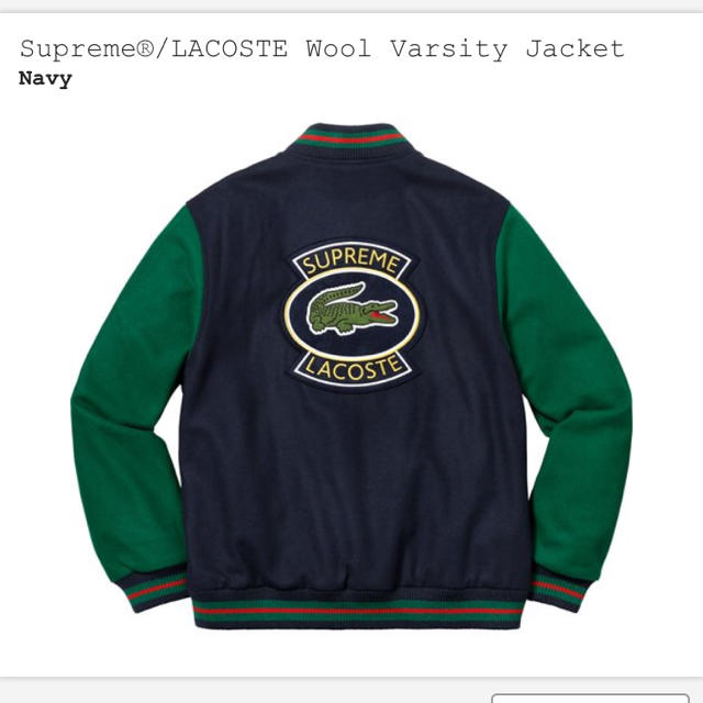 Supreme(シュプリーム)のLサイズ Supreme LACOSTE Wool Varsity Jacket メンズのジャケット/アウター(スタジャン)の商品写真