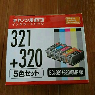 キヤノン(Canon)の【新品】キャノン　インクBCL 321＋320(その他)