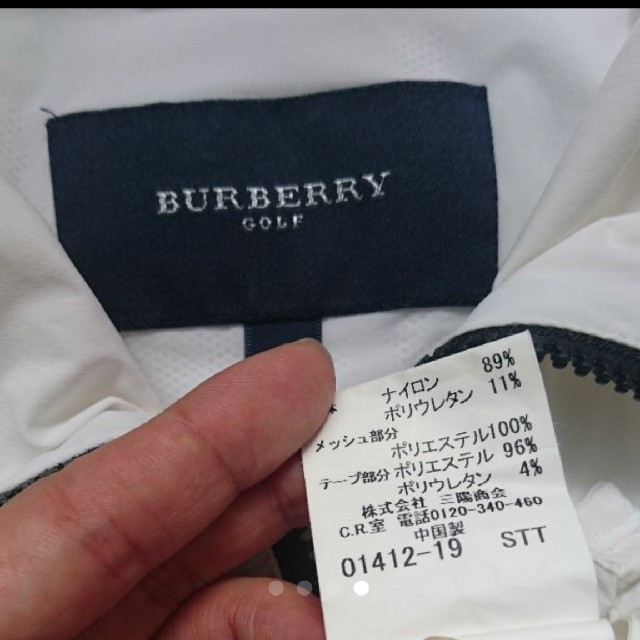 BURBERRY(バーバリー)のBURBERRY GOLF ナイロンブルゾン レディースのジャケット/アウター(ブルゾン)の商品写真