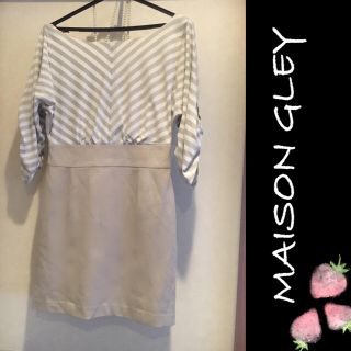 メイソングレイ(MAYSON GREY)のMAISON GRAY ◆メイソングレイ レーヨン リヨセル ボーダー ワンピ(ミニワンピース)