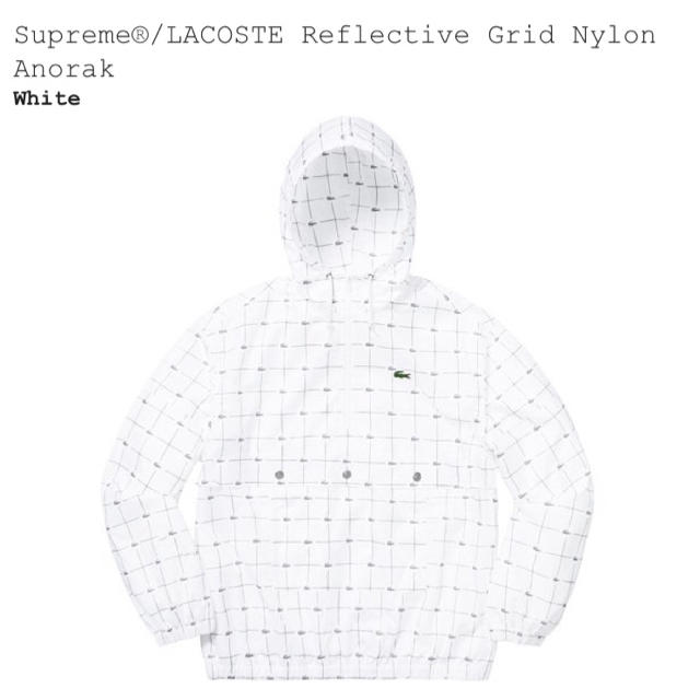 supreme lacoste reflective nylon anorak