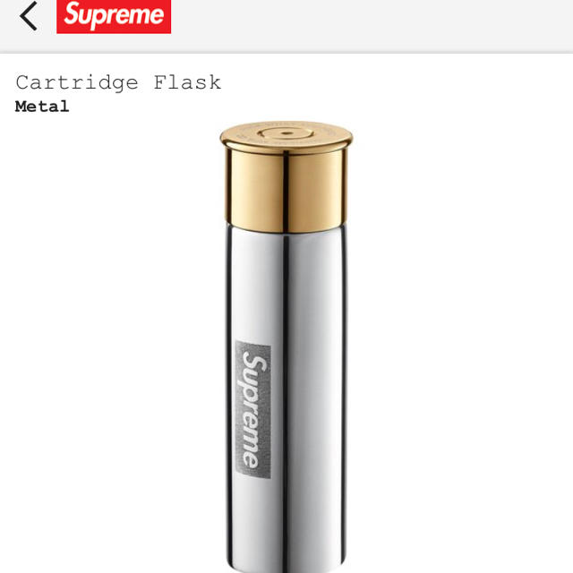 18ss supreme cartridge flask 即発送可能