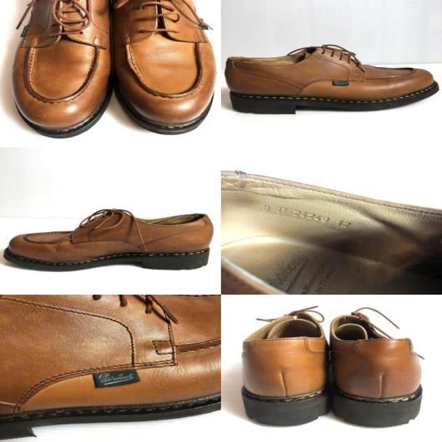 Paraboot(パラブーツ)のパラブーツ シャンボード 24249 ブラウン 8 26.5cm メンズの靴/シューズ(ドレス/ビジネス)の商品写真