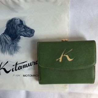 キタムラ(Kitamura)のキタムラ  財布 がま口(財布)