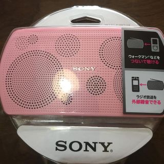 SONY（ラジオ ・ ピンク/桃色系）のフリマアイテム一覧