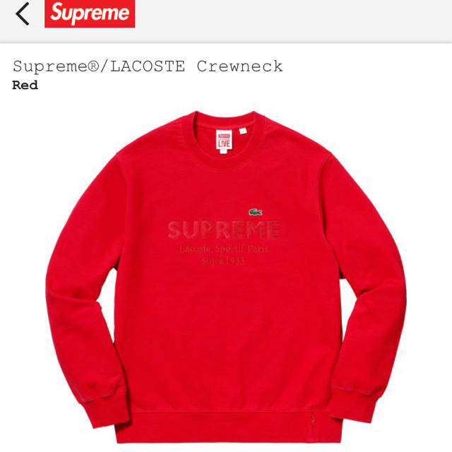 supreme ラコステ 赤 L | www.hartwellspremium.com