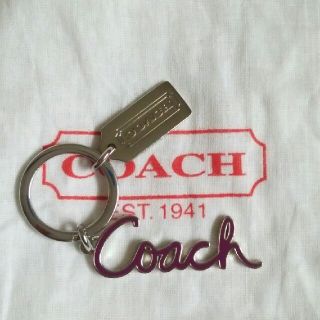 コーチ(COACH)のmiya様 新品 COACH キーホルダー(キーホルダー)