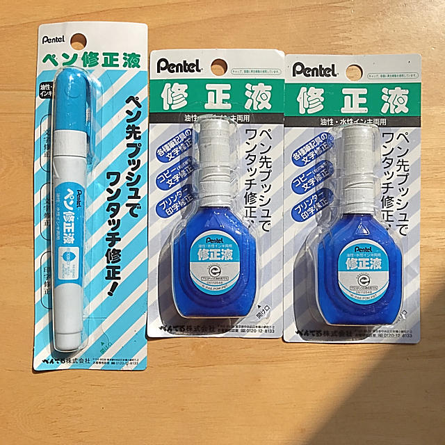 ぺんてる(ペンテル)の修正液  3個 セット インテリア/住まい/日用品の文房具(消しゴム/修正テープ)の商品写真