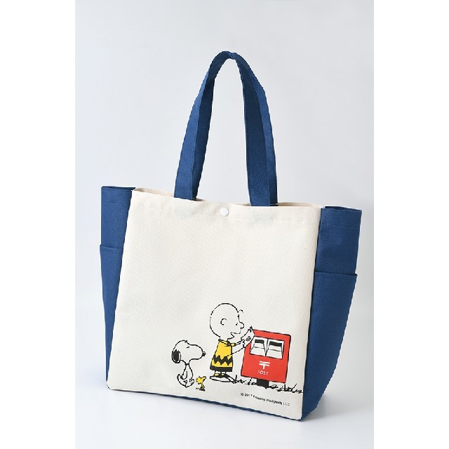 郵便局ふるさと会 非売品 トートバック エコバッグの通販 By ミシン S Shop ラクマ 郵便局ふるさと会 非売品 トートバック エコバッグの通販 By ミシン S Shop ラクマ