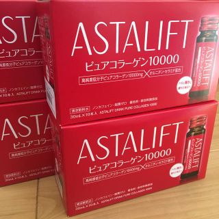 アスタリフト(ASTALIFT)のASTALIFT  アスタリフトピュアコラーゲン10000(コラーゲン)