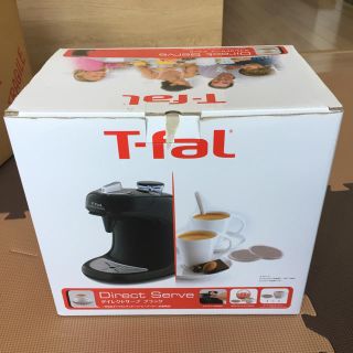 ティファール(T-fal)のティファール コーヒーメーカー ダイレクトサーブ(コーヒーメーカー)