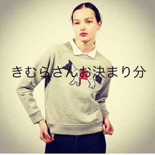 メゾンキツネ(MAISON KITSUNE')の《値下げ》メゾンキツネ🦊スウェット(トレーナー/スウェット)