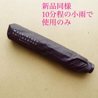 マッキントッシュフィロソフィー(MACKINTOSH PHILOSOPHY)のけんけん様専用＊マッキントッシュ＊ブラウンボーダー超軽量折りたたみ傘＊(傘)