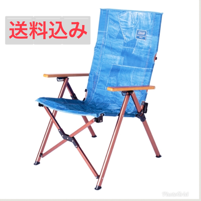 Coleman(コールマン)のゴンチクン様専用【送料込み】新品 未使用 コールマン  IL レイチェア  スポーツ/アウトドアのアウトドア(テーブル/チェア)の商品写真