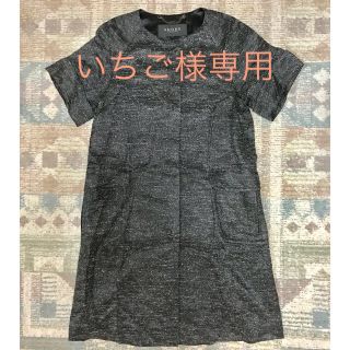 アドーア(ADORE)の美品 アドーア（ADORE） コート、ワンピース サイズ38(ひざ丈ワンピース)