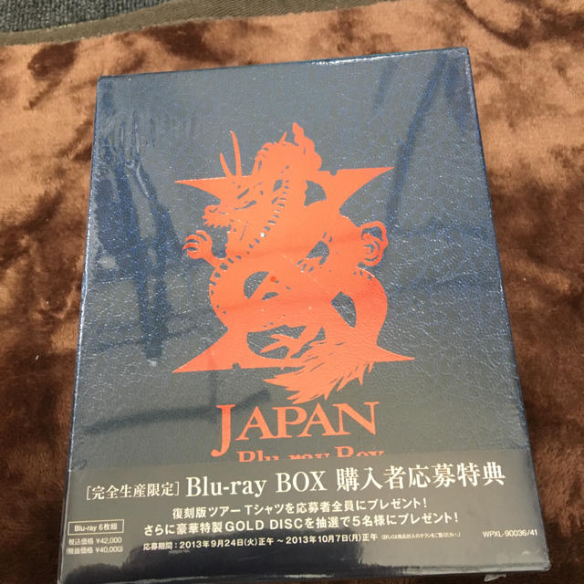 X JAPAN Blu-ray 完全生産限定 - trident-intl.com