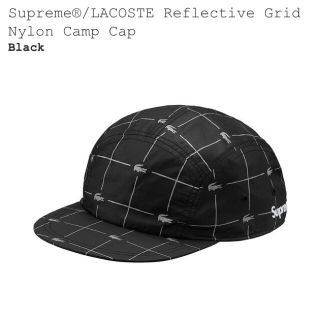 シュプリーム(Supreme)のReflective Grid nylon camp cap(キャップ)