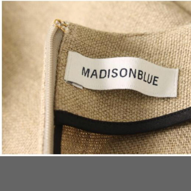 MADISONBLUE(マディソンブルー)の【美品❗️】マディソンブルー  リネンマキシスカート 02 レディースのスカート(ロングスカート)の商品写真