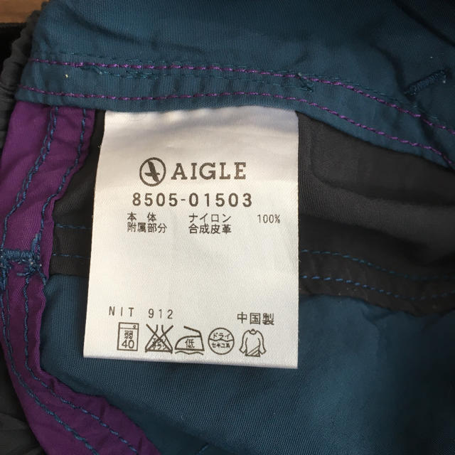 AIGLE(エーグル)のたかたん様専用☆AIGLEパンツ☆ メンズのパンツ(その他)の商品写真