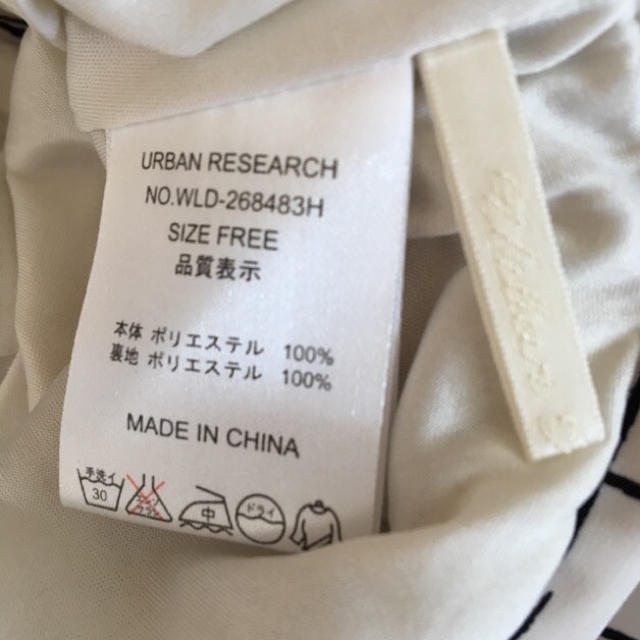 URBAN RESEARCH(アーバンリサーチ)の★URBAN RESEARCH♡春夏物格子柄ショートパンツ★ レディースのパンツ(ショートパンツ)の商品写真