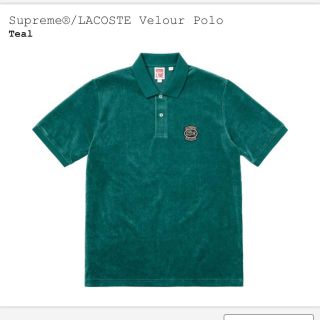 シュプリーム(Supreme)のSupreme/ラコステ ベロアポロシャツ Teal Mサイズ 送料込(ポロシャツ)