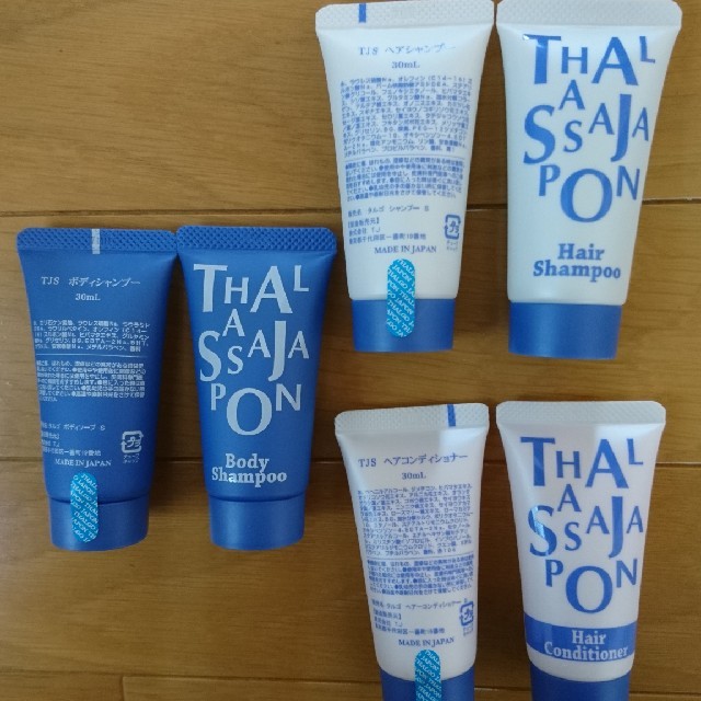 THALGO(タルゴ)の【タルゴ 日本製 TJS アメニティセット 各30ミリリットル×2本ずつ 新品】 コスメ/美容のヘアケア/スタイリング(ヘアケア)の商品写真